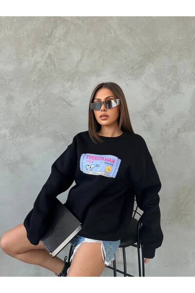 S&A Collectionn Унисекс okrugla kragna са Oversize kroj, оверсизе, широког кр...
