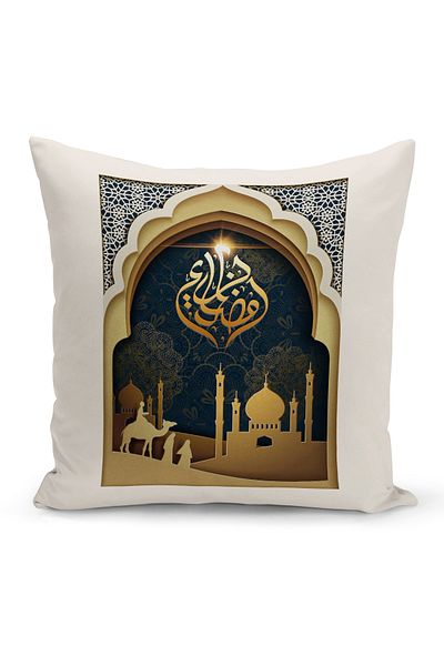Bertille Home Κάλυμμα μαξιλαριού ριχτάρι σειράς Ramadan διπλής όψης με ψηφιακή εκτύπωση (Κάλυμμα μαξιλαριού Ramadan)