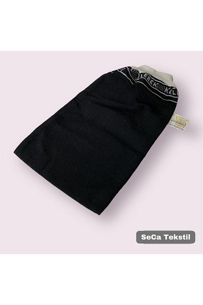 Home Butterfly Black Elastic Ottoman Pouch
