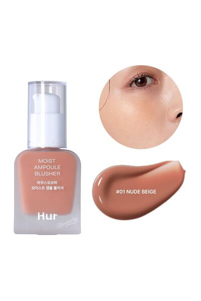 House of HUR Moist Ampoule Blusher (KORENDY) Kayısı Gül Ve Erik Özlü Serum Al...