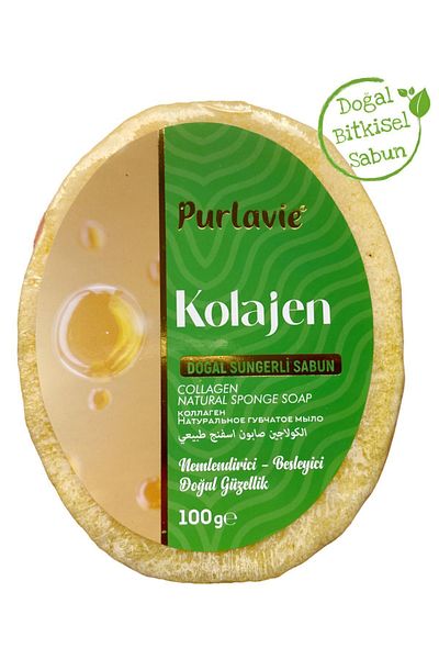 Purlavie صابون إسفنجة الكولاجين الطبيعي (مرطب) 100 جرام