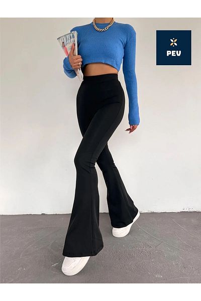 PEV Μαύρο ψηλόμεσο γυναικείο κολάν παντελόνι Lycra - Δεν εμφανίζει εσώρουχα και μαζεύει
