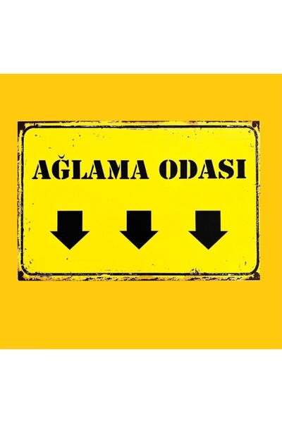 Minik Mucizeler Ahsap Poster Ağlama Odası