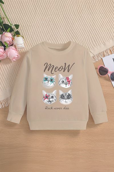 MYADA Премиум голям детски суитшърт - Crazy Cats 13167
