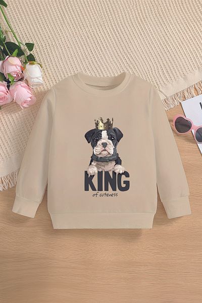 MYADA Παιδικό φούτερ Oversize King Dog Printed - Premium 12786