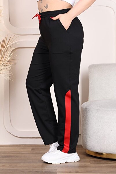 Esina Women's Tube Leg Sweatpants Plus Size