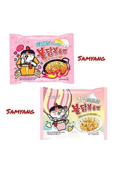 SAMYANG Carbo Buldak Noodle & Buldak Creamy Carbonara 2adet