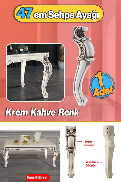 Badem10 Picior de masă de cafea din plastic Valenta 47 cm maro crem 1 bucată Mobilier Zigon Ceai Picior de masă de cafea mijlocie