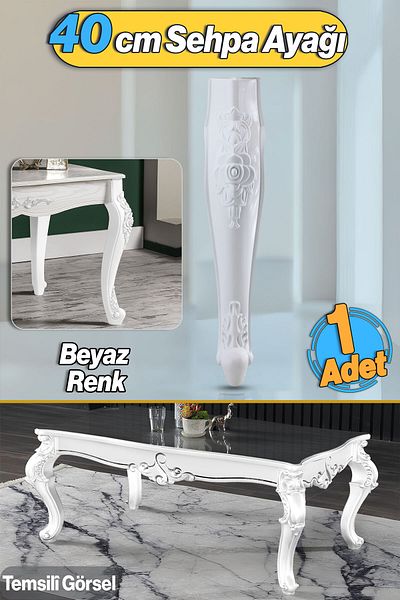 Badem10 Picior de masă de cafea din plastic Rosa 40 cm Culoare albă Picior mijlociu pentru masă de cafea combinată Mobilier picioare de masă alb 1buc