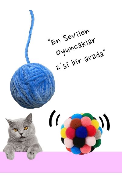 bite pet CAT SOFT TOP POMPON TOP