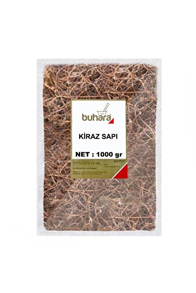 Buhara baharat عصا الكرز بالبخار 1000 جرام