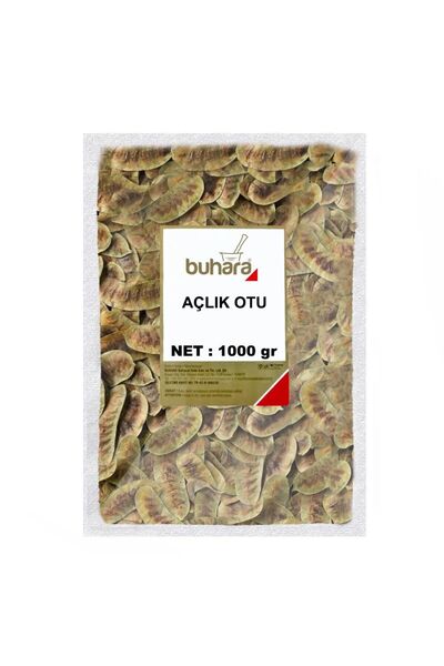 Buhara baharat عشبة البخار 1000 جرام