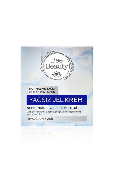 Bee Beauty 50 مل كريم جل خالي من الزيوت