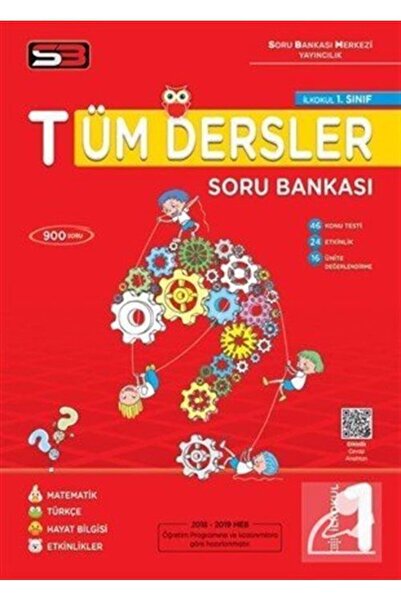 Soru Bankası Merkezi İlköğretim 1. Sınıf Tüm Dersler Soru Bankası