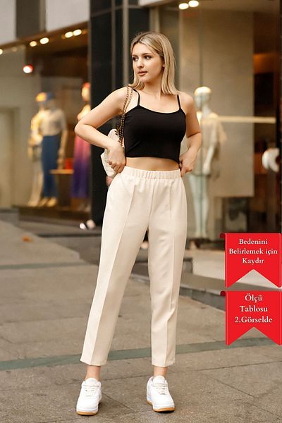 Feela Moda Ψηλόμεσο Lycra Beige Γυναικείο Παντελόνι - Καρότο Μπούτι