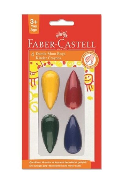Faber Castell قطرة تلوين 4 ألوان