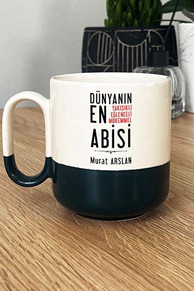 Hedizu Kişiye Özel Abi Pro Kupa Bardak Siyah Ağabeye Babalar Günü Hediyesi