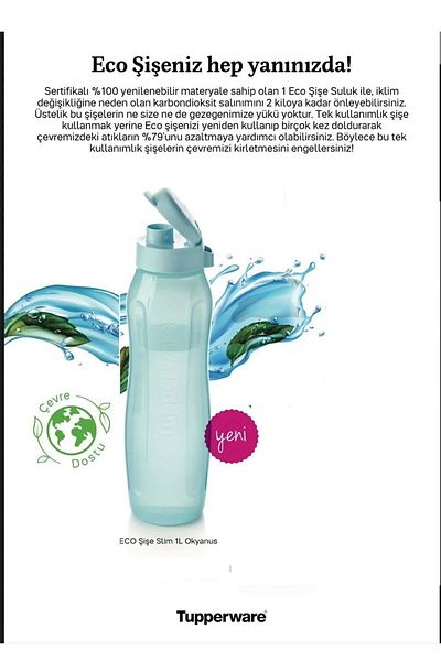 Tupperware Eco Slim 1 liter bottle water bottle ocean