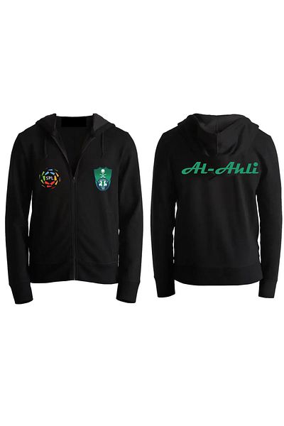 Pisa Art Σχεδιασμός Al-Ahli Saudi Arabia Pro League - Προσαρμοσμένο λογότυπο, φούτερ με φερμουάρ Fan