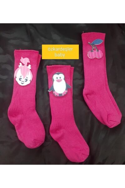 ÖZKARDEŞLER BABY جوارب للركبة للأطفال من اللباد فروي مطبوع رقميًا 3 قطع