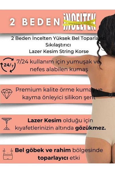 EMBA BUTİK Corset cu șnur cu talie înaltă pentru slăbire fără sudură