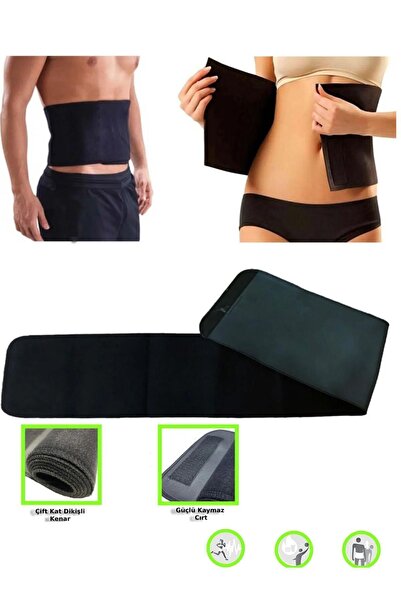 EMBA KORSE Θερμικός κορσές σάουνας Unisex - Ζώνη αδυνατίσματος και αποβολής ιδρώτα