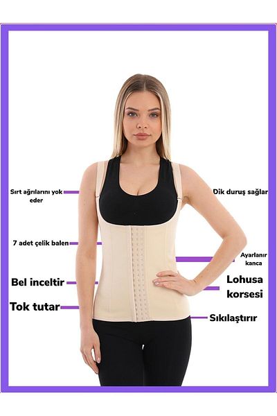 EMBA KORSE Women's Strap Latex Steel Underwire Skin Corset Size 2 Slimming Belly Gathering Slimming Corset