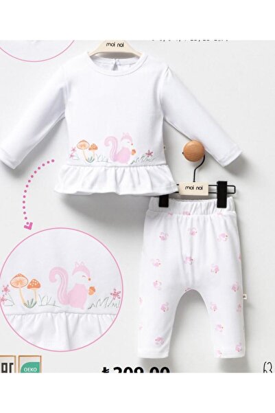 Moi Noi 2li Takım Friends