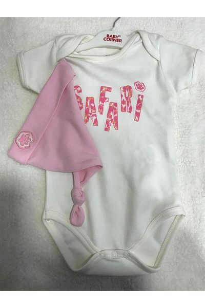Baby Corner طقم سرير سفاري