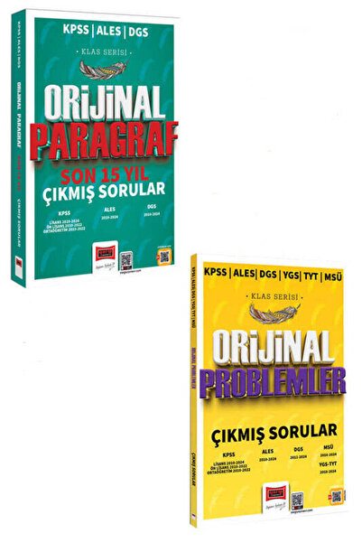 Yargı Yayınları Yargı Yayınları 2025 KPSS ALES DGS Paragraf 15 Yıl Çıkmış Sor...