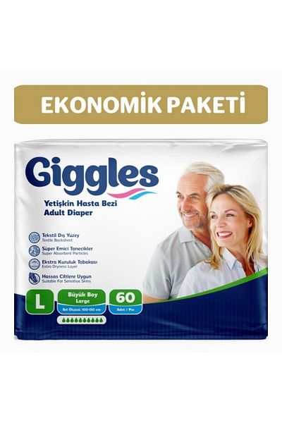 giggles Adult Waist Banded Patient Diapers Large 60 Pieces