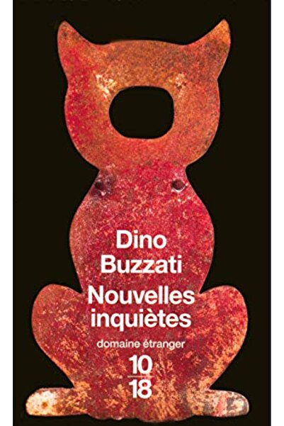 Interforum Editis أخبار جديدة استفسر عنك