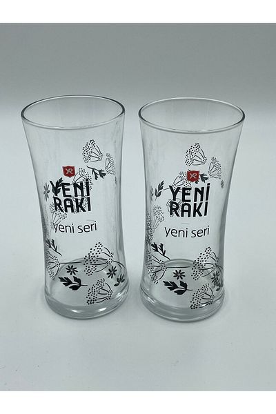 Paşabahçe Set of 2 Retro Rakı Glasses