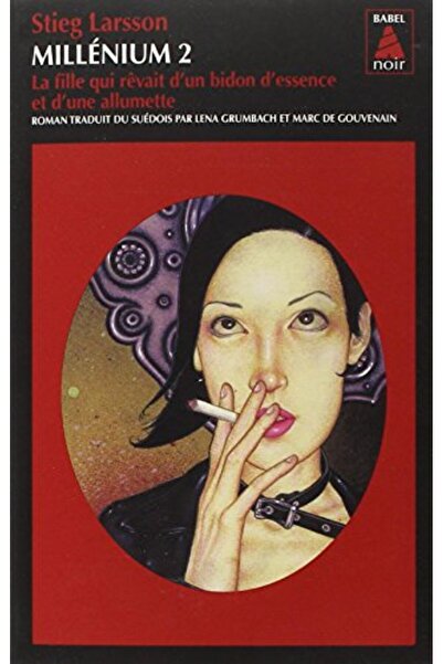 UD Union Distribution ميلينيوم 2 لا فيل كوي آر فايت دون بيدون ديسنس