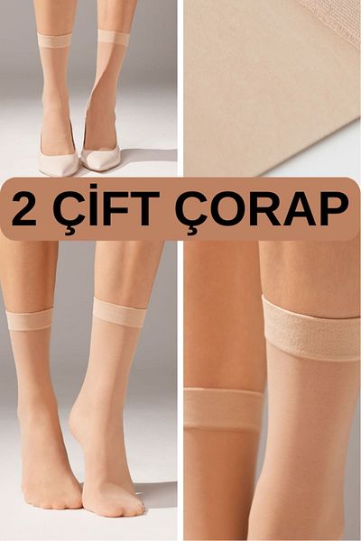 MySire Fit 15 Women's Thin Shiny Tulle Socks Set of 2
