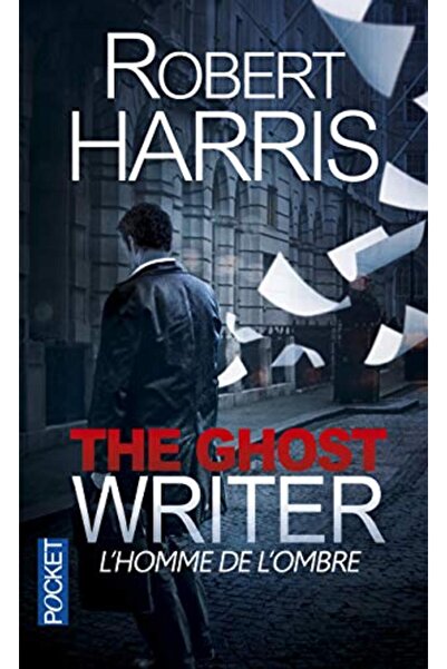 Interforum Editis رجل اللومبري