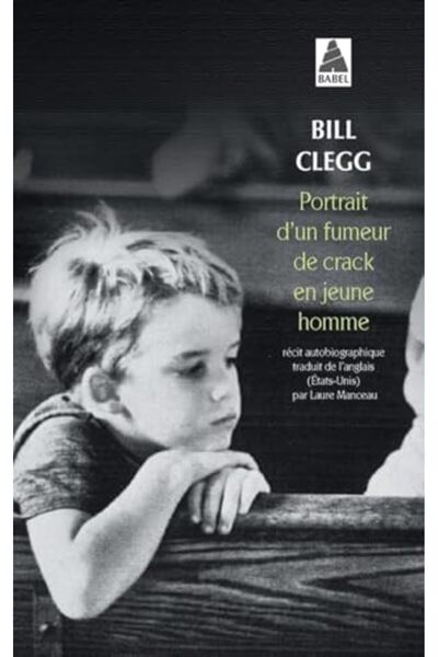 UD Union Distribution بورتريه دون فوميور دي كراك أون جون أوم