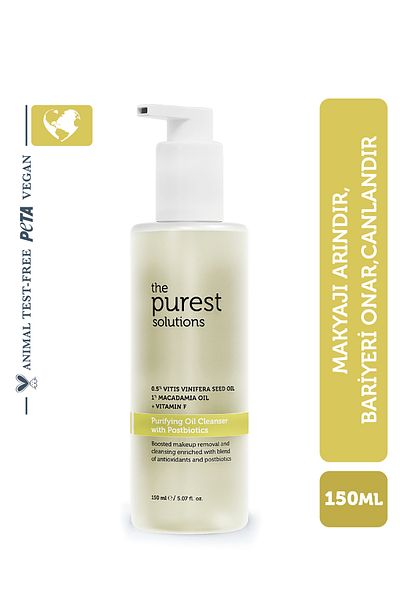 The Purest Solutions Πολυλειτουργικό Purifying Cleansing Oil με Postbiotic περιεχόμενο 150 ml