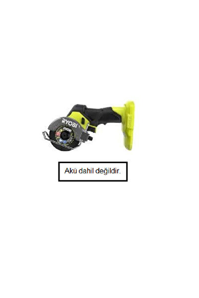 Ryobi RYOBİ RCT18C-0 Akülü Metal Kesme (Akü Dahil Değildir)