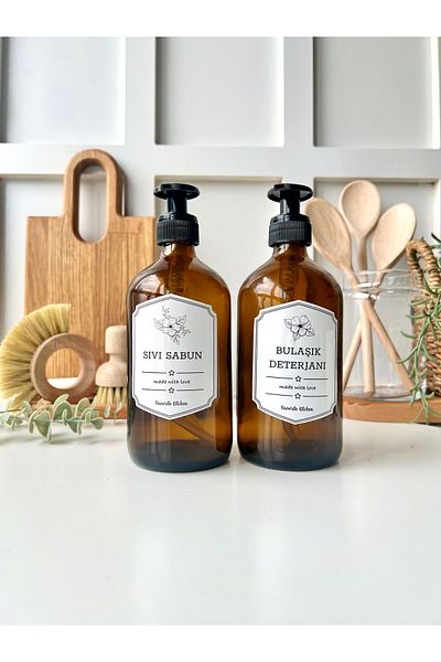 Mottogo 2 Συσκευασία Amber Glass Liquid Soap Μπουκάλι απορρυπαντικού πιάτων 500ml