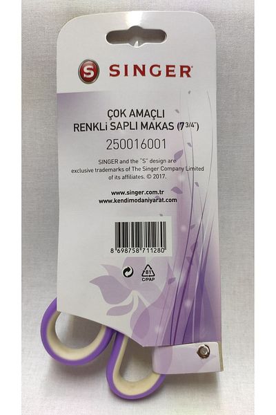 SİNGER مقص بمقبض ملون متعدد الأغراض مزين بالزهور