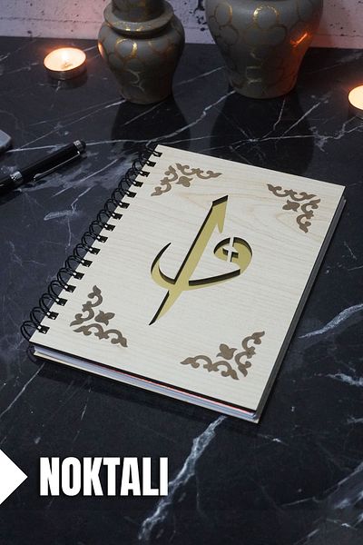 markcat Elif Vav Themed - Dotted Notebook with Wooden Cover (A5 - 120 Pages)