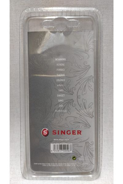 SİNGER Curved Tip Patterned Embroidery Scissors