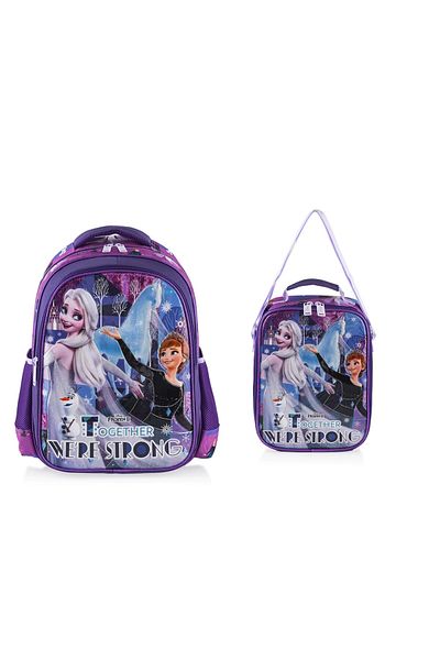 Frozen Salto Together We Are Strong Primary School Bag - Lunch Box
