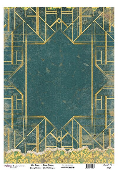 Cadence Boya ديكوباج نحاسي - موديل 1193 ديكوباج نحاسي قصير القطع