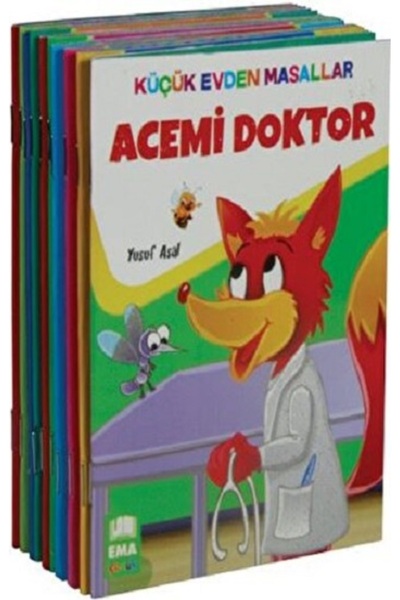 Ema Kitap مجموعة حكايات من البيت الصغير (مجموعة من 10 كتب)