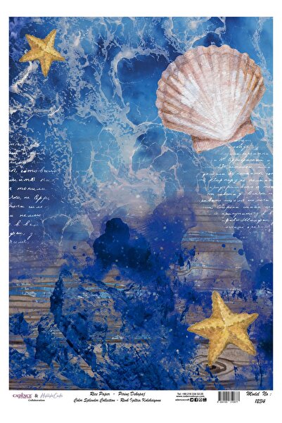 Cadence Boya ديكوباج نحاس - موديل 1234