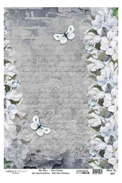 Cadence Boya ديكوباج نحاسي رقم الموديل-1233