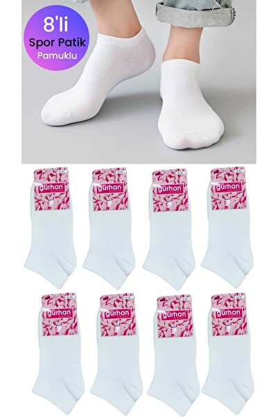 Gürhan Çorap Комплект от 8 бели памучни дамски спортни чорапи до глезена