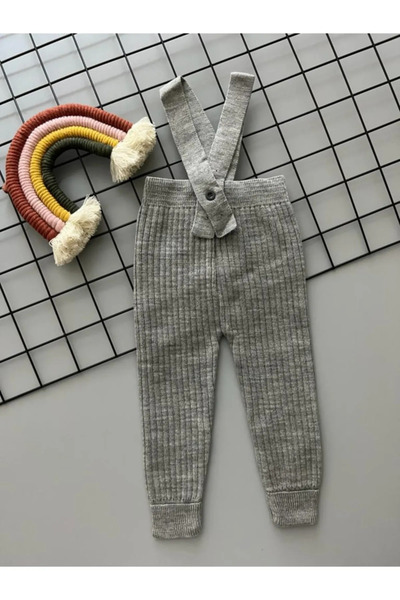 Pijamayo Flexible Knitwear Unisex Overalls - Cross Strap and Adjustable Length